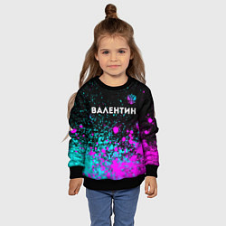 Свитшот детский Валентин и неоновый герб России посередине, цвет: 3D-черный — фото 2