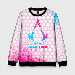 Детский свитшот Assassins Creed neon gradient style