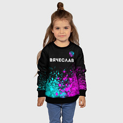 Свитшот детский Вячеслав и неоновый герб России посередине, цвет: 3D-черный — фото 2
