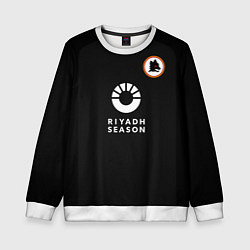 Детский свитшот ФК Рома форма 23-24 третья