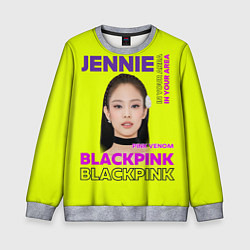 Детский свитшот Jennie - певица Blackpink