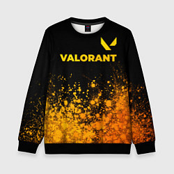 Детский свитшот Valorant - gold gradient посередине