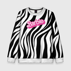 Свитшот детский Ретро Барби - паттерн полосок зебры, цвет: 3D-белый