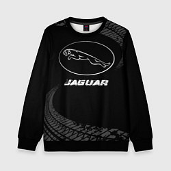 Детский свитшот Jaguar speed на темном фоне со следами шин