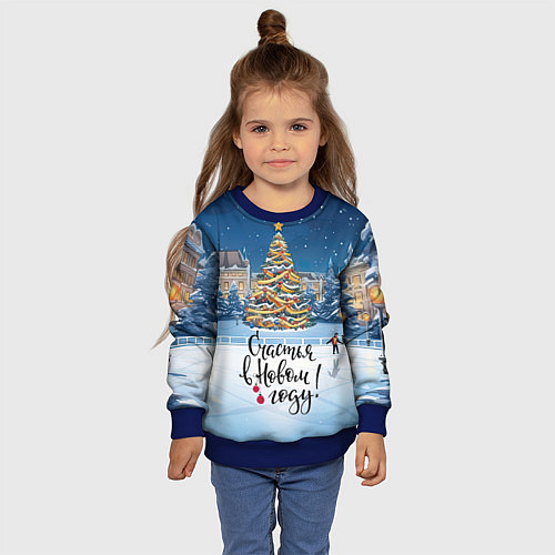 Детский свитшот Счастья в новом году / 3D-Синий – фото 4