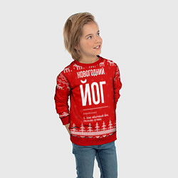 Свитшот детский Новогодний йог: свитер с оленями, цвет: 3D-красный — фото 2