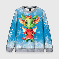 Детский свитшот Милый дракошка в свитере