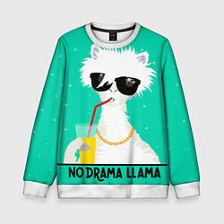 Свитшот детский Лама no drama llama, цвет: 3D-белый