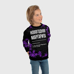 Свитшот детский Новогодняя Маргарита на темном фоне, цвет: 3D-черный — фото 2