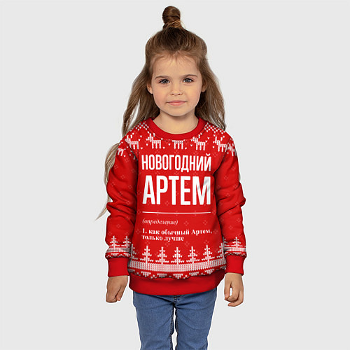 Детский свитшот Новогодний Артем: свитер с оленями / 3D-Красный – фото 4