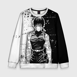Детский свитшот Маки Зенин из Jujutsu kaisen