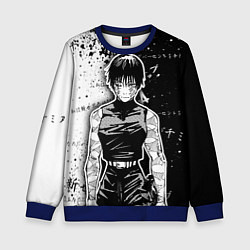 Детский свитшот Маки Зенин из Jujutsu kaisen