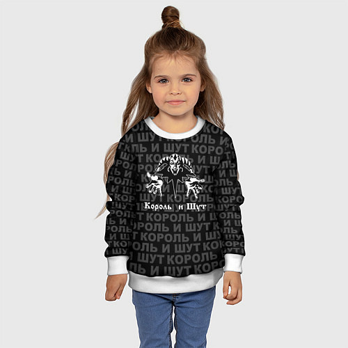 Детский свитшот Пан-рок группа - Король и шут / 3D-Белый – фото 4