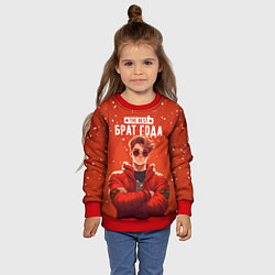 Свитшот детский The best brother, цвет: 3D-красный — фото 2