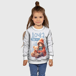 Свитшот детский Самая любимая дочь года, цвет: 3D-белый — фото 2