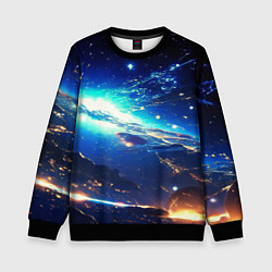 Свитшот детский Млечный путь - глубокий космос, цвет: 3D-черный
