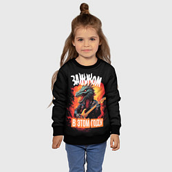 Свитшот детский Зажжом, цвет: 3D-черный — фото 2