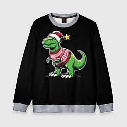 Свитшот детский Динозавр в рождественнском свитере, цвет: 3D-меланж