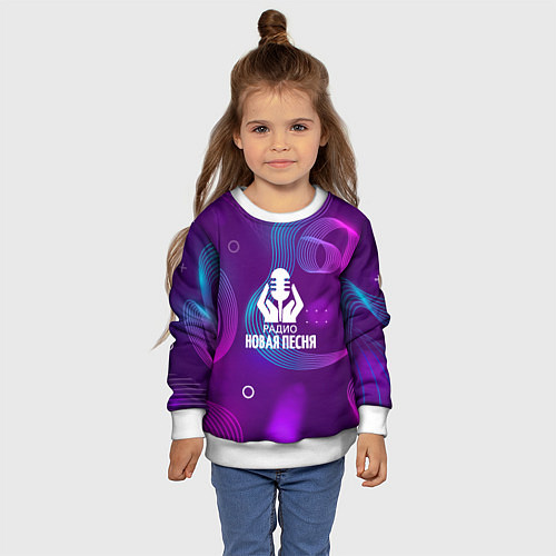 Детский свитшот Радио Новая Песня Фиолетовый стиль / 3D-Белый – фото 4