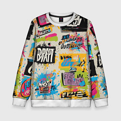 Детский свитшот Абстрактный поп арт