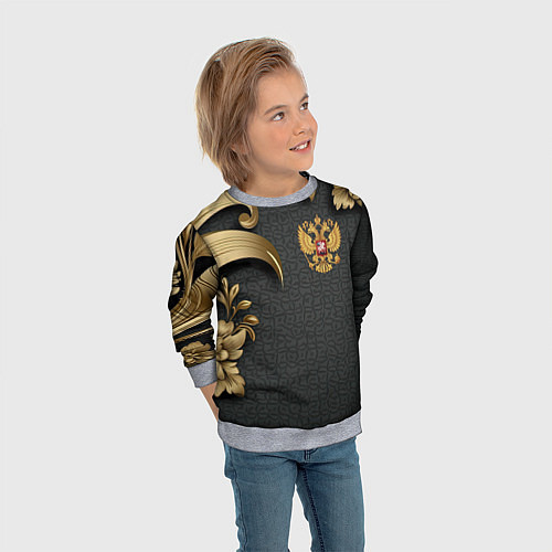 Детский свитшот Золотой герб России и объемные узоры / 3D-Меланж – фото 3