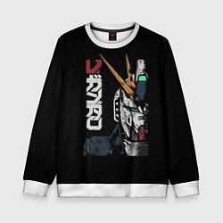 Детский свитшот Gundam аниме