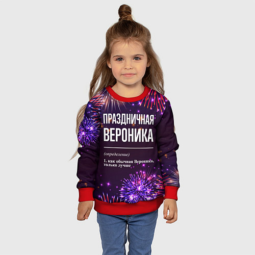 Детский свитшот Праздничная Вероника: фейерверк / 3D-Красный – фото 4