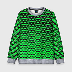 Свитшот детский Зелёные и чёрные треугольники, цвет: 3D-меланж