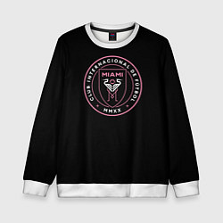 Детский свитшот Inter miami fc club