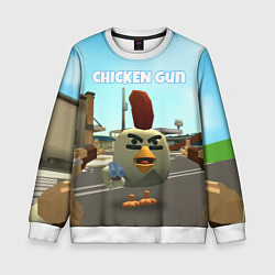 Свитшот детский Chicken Gun - shooter, цвет: 3D-белый