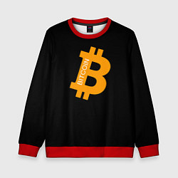 Свитшот детский Биткоин криптовалюта оранжевое лого, цвет: 3D-красный