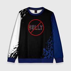 Детский свитшот Bully game краски рокстар