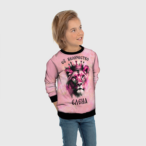 Детский свитшот Её величество Елена - львица / 3D-Черный – фото 3