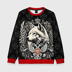 Детский свитшот Русский волк и герб России