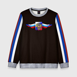 Детский свитшот Герб России с ленточками