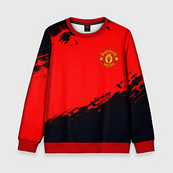 Детский свитшот Manchester United colors sport