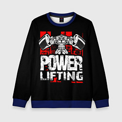 Детский свитшот Пауэрлифтинг монстер