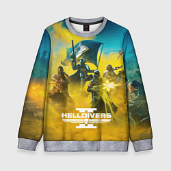 Свитшот детский Helldivers 2: Battle, цвет: 3D-меланж