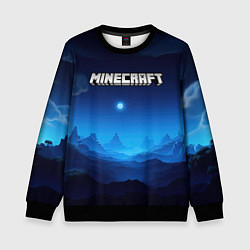 Детский свитшот Minecraft logo night