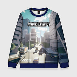 Детский свитшот Minecraft дневной город