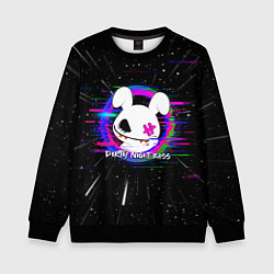 Детский свитшот Bunnyy