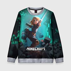 Свитшот детский Персонаж Minecraft с мечом, цвет: 3D-меланж