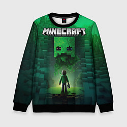 Свитшот детский Minecraft зеленый персонаж и зеленые горы, цвет: 3D-черный