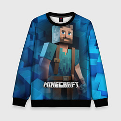 Детский свитшот Minecraft персонаж синий фон