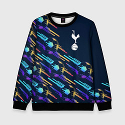 Свитшот детский Tottenham градиентные мячи, цвет: 3D-черный