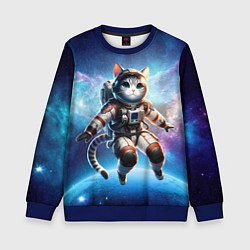 Свитшот детский Кот космонавт в космосе, цвет: 3D-синий