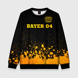 Свитшот детский Bayer 04 - gold gradient посередине, цвет: 3D-черный