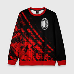 Свитшот детский AC Milan sport grunge, цвет: 3D-красный