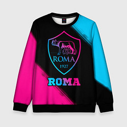 Детский свитшот Roma - neon gradient