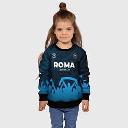 Свитшот детский Roma legendary форма фанатов, цвет: 3D-черный — фото 2